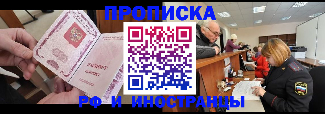 форма 3 в Зуевке